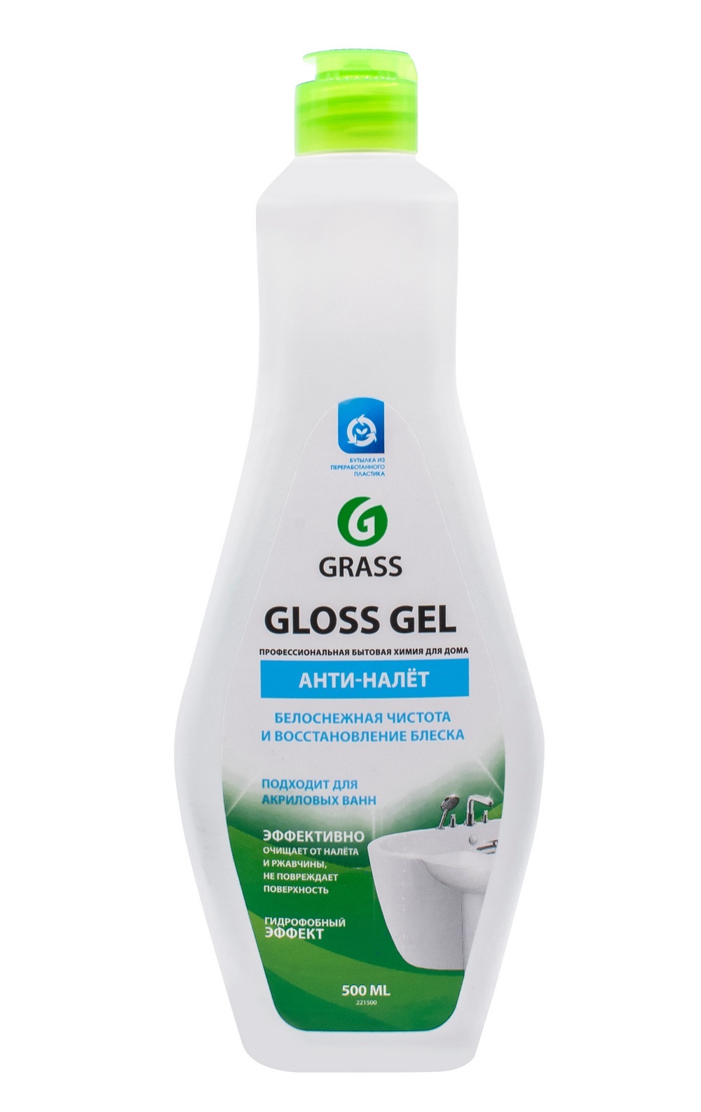 Средство чистящее Grass Gloss gel для удаления известкового налета и  ржавчины 0,5 л - купить по цене 200 ₽ в ДоброСтрой Астрахань